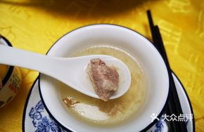 Mountain Stream Stewed Wild Boar Soup