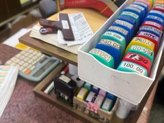 -张一元(总店)