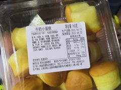 -Olé精品超市(上海虹桥南丰城店)