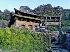 -三清山风景名胜区