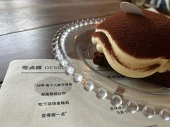 -半勺舒舒(太乙店)