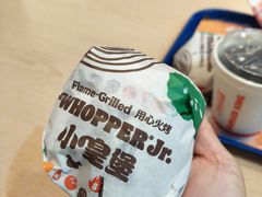 -汉堡王(北京三里屯购物中心)