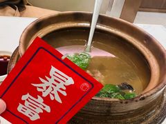 -神仙馆(衡山路店)