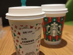 -星巴克臻选(北京银泰店)