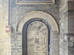 -鸡鸣驿城