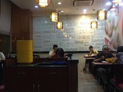 -小杨生煎(香港名都店)