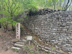 -五女山景区