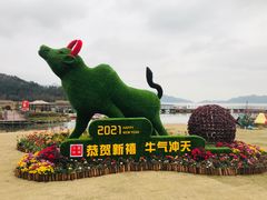 -东钱湖旅游度假区