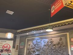 -王明古法砂锅居(开化寺店)