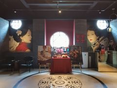 -三号黄浦会Canton Table