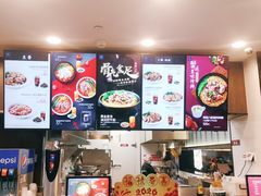 -康師傅私房牛肉面(浦机三店)