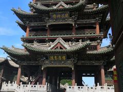 -榆次老城