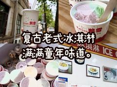 -郑庄脂渣海鲜楼(九水路店)