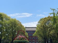 -四川大学(望江校区)