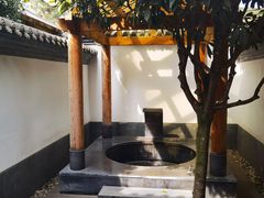 -西安华清御汤酒店