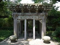 -天一阁博物院