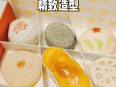 -京宴点心局