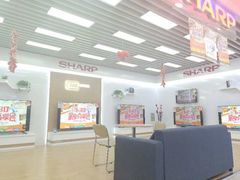 -永乐生活电器(长寿路店)