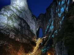 -富正毅三下锅·湘西韵味(天门山索道店)