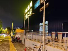 -宜家家居(四元桥商场店)