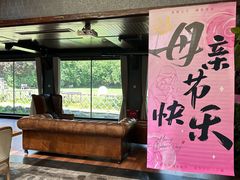 -风渡嘉荷·美式西餐·牛排(西三旗金隅店)