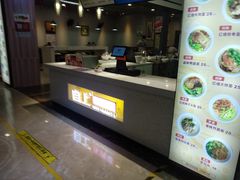 -射阳服务区餐厅