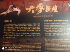 -兰州黄河桥梁博物馆