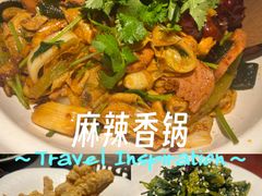 -川成元·麻辣香锅(凯德MALL西直门店)