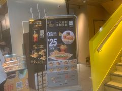 -麦当劳(安立路店)