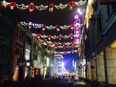 -太平馆西餐厅(北京路店)