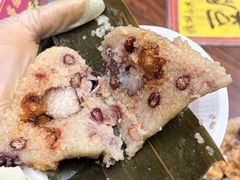 -鼎香皇高佬苏裹蒸粽