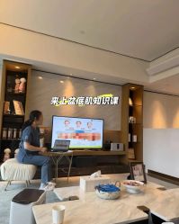 -蜜悦居月子中心(国金中心店)