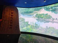 -广西壮族自治区博物馆