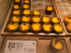 -泸溪河桃酥(西直门凯德店)