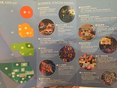 -新濠影汇华纳满Fun童乐园