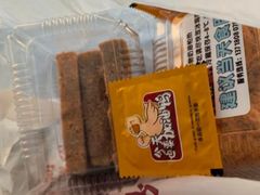 -谷脸儿糕点(六里桥东店)