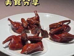 -荣轩(新荣记环球金融中心店)