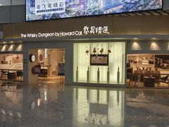-广州白云国际机场-T2航站楼