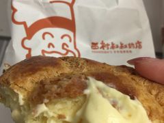-西村叔叔的店·面包·甜品·蛋糕(清河万象汇店)