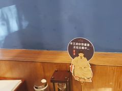 -木王宴语·野生鲜菌火锅(玉河店)