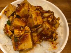 麻婆豆腐-望京一号·重庆江湖菜(工体店)