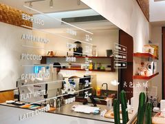 -Legno.ita Coffee by Wood(襄阳南路店)