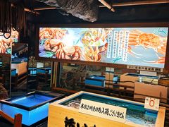 -蟹道乐(網元別館店)