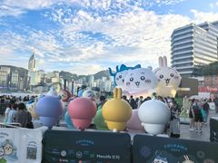 -星光大道