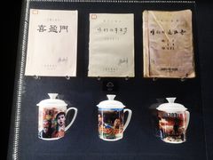 -上海电影博物馆
