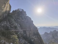 -老君山风景名胜区