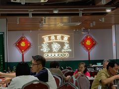 -喜势点·糖沙翁手工茶点·本地人茶居(永庆坊店)