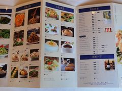 -若蘭慈·无国界素食料理(欢乐海岸店)