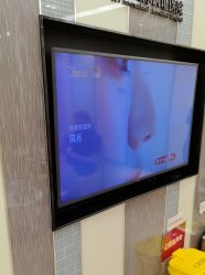 -Yestar宁波艺星整形医院
