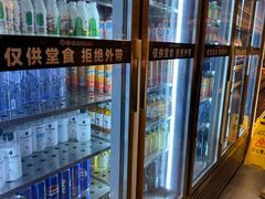 -焰江山海鲜牛排烤肉自助(锦华万达二星店)